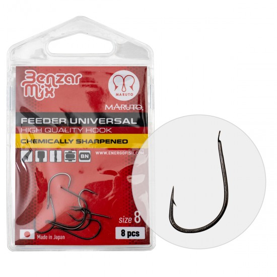 Carlige Benzar - Feeder Universal Nr. 8 Carlige Benzar - Feeder Universal Nr. 8